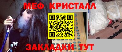 крисы Изобильный