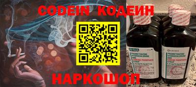 крисы Изобильный
