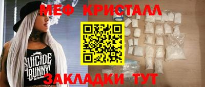крисы Изобильный