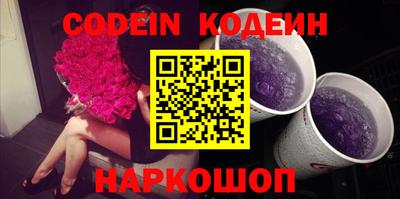 крисы Изобильный