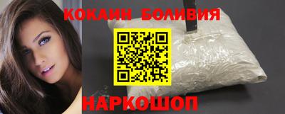 крисы Ирбит
