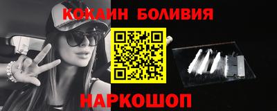 крисы Изобильный