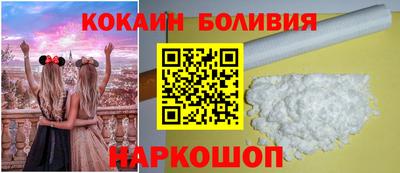 круглые Ипатово