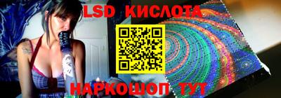 круглые Ипатово