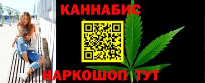 крисы Изобильный
