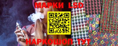 крисы Ирбит