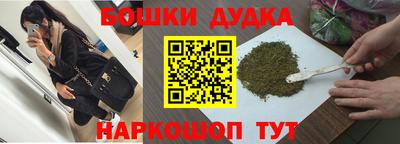 круглые Ипатово