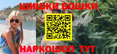 хмурый Кандалакша