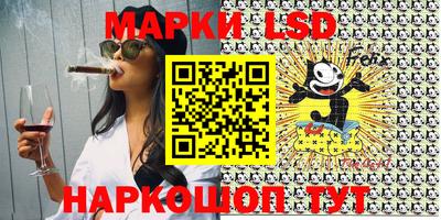 круглые Ипатово