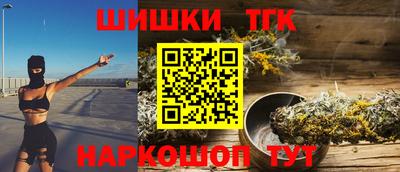 крисы Изобильный