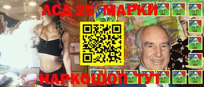 круглые Ипатово