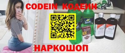 круглые Ипатово