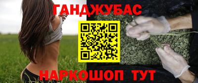 крисы Изобильный
