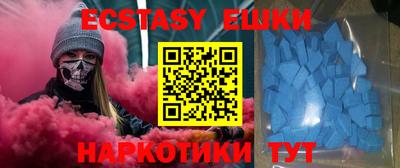 хмурый Кандалакша