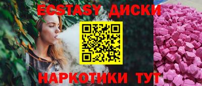 круглые Ипатово