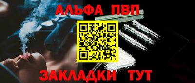 крисы Ирбит