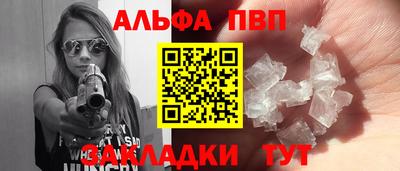 хмурый Кандалакша