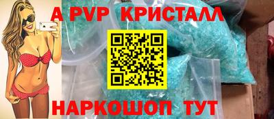 круглые Ипатово