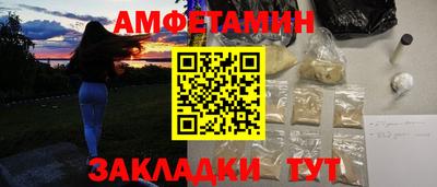 крисы Изобильный
