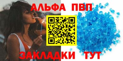 крисы Изобильный
