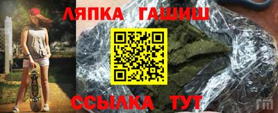 крисы Изобильный