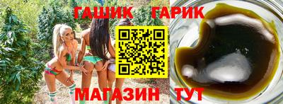 крисы Изобильный