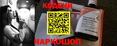 крисы Ирбит