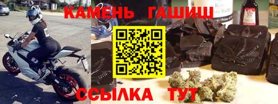 крисы Изобильный