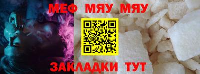 крисы Изобильный