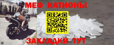 круглые Ипатово