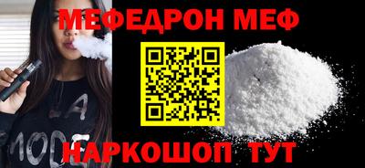 крисы Изобильный