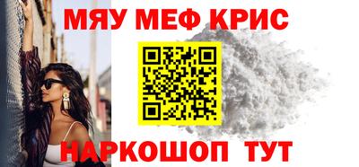 круглые Ипатово