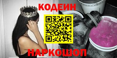 крисы Изобильный