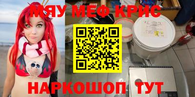 круглые Ипатово