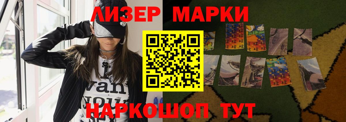 Марихуана Миллерово