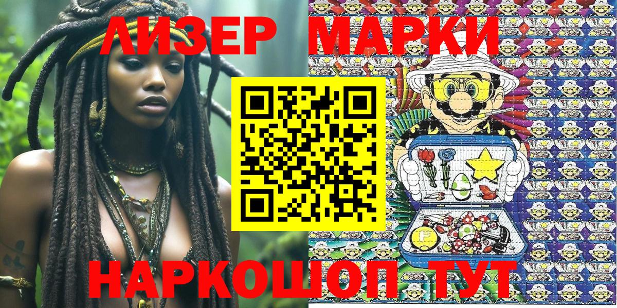 Гашиш  Кокаин  Мефедрон кристаллы  Миллерово  МАРИХУАНА  МЕФ  Вход с VPN  ГАШ  Экстази 